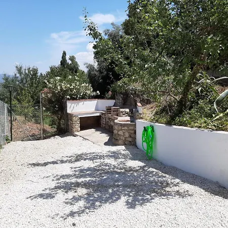 Jardín Casa de Férias