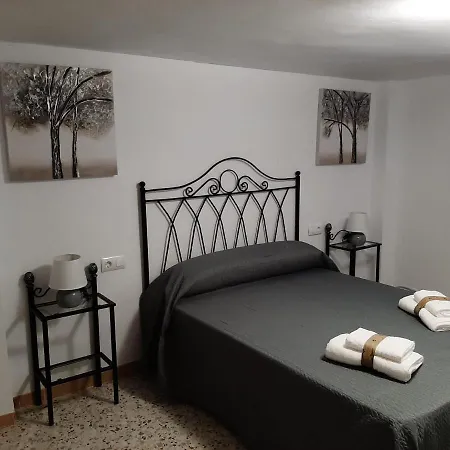 Jardín Casa de Férias *